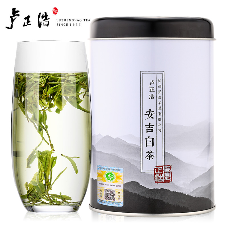 卢正浩茶叶一级安吉白茶绿茶120g珍稀白茶安吉原产地春茶2016新茶产品展示图5
