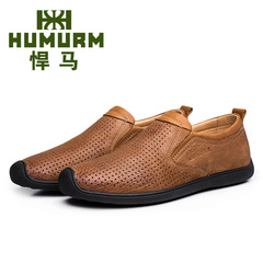 HUMURM/悍马男士皮鞋套脚男鞋休闲皮鞋男夏镂空透气圆头鞋子