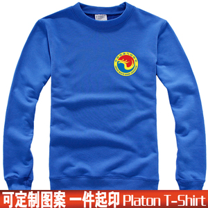 中国健身气功协会教练员培训班训练表演比赛工