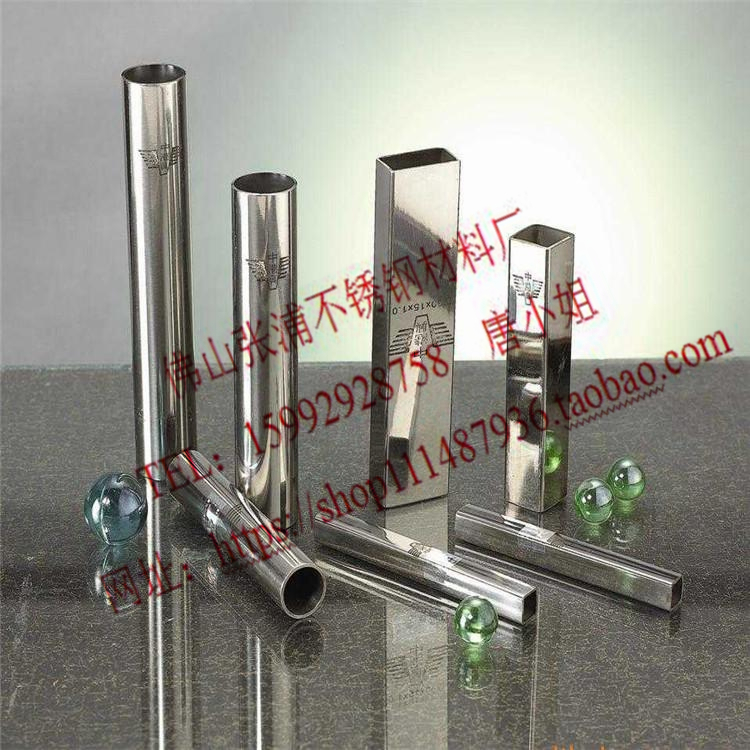 不锈钢光亮管 工业焊接钢管 外40内20mm工业钢管 32*8mm钢管|msdalam kategori bahan binaan asas, paip air, tiub keluli tahan karat/Fitting - dari Buy2taobao.com untuk memberikan perkhidmatan ejen Taobao profesional membeli