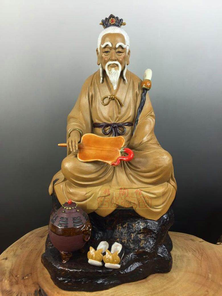 工艺品石湾公仔家居装饰品礼品风水招财摆件道教天尊太上老君优惠券