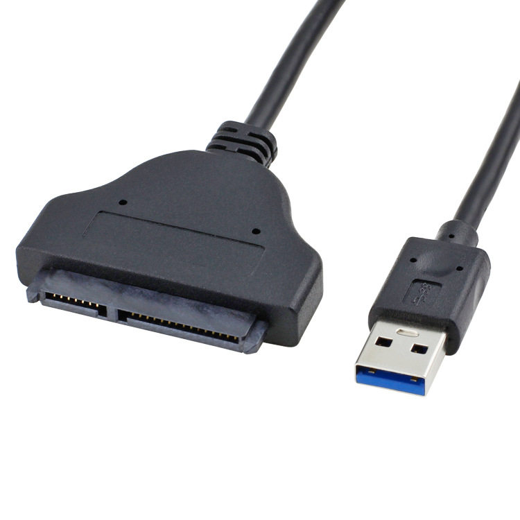 usb易驱线 usb3.0转sata线  2.5寸硬盘连接线 0.16米高速转换线