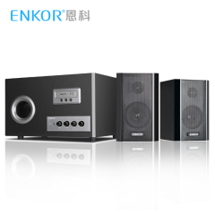 ENKOR S2850U有源木质多媒体2.1电脑音箱插卡恩科音响低音炮