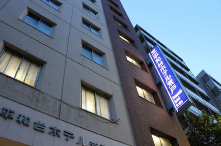 亚力度平和台酒店