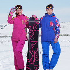 情侣款滑雪服套装纯色裤三合一防风保暖户外单板双板男女冲锋衣