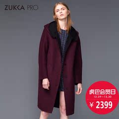 ZUKKA PRO卓卡 2016新款羊毛连帽长款大衣外套2050829210