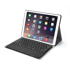 ipad pro12.9蓝牙键盘保护套 12.9寸iPad Pro皮套 无线蓝牙平板壳