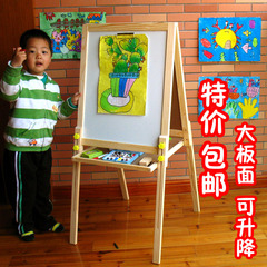 家用儿童画板画架套装可升降小黑板支架式宝宝双面磁性画画写字板