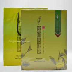 乌龙茶台湾茶叶 高山茶  比赛茶原装 14春文山包种茶三等奖 包邮