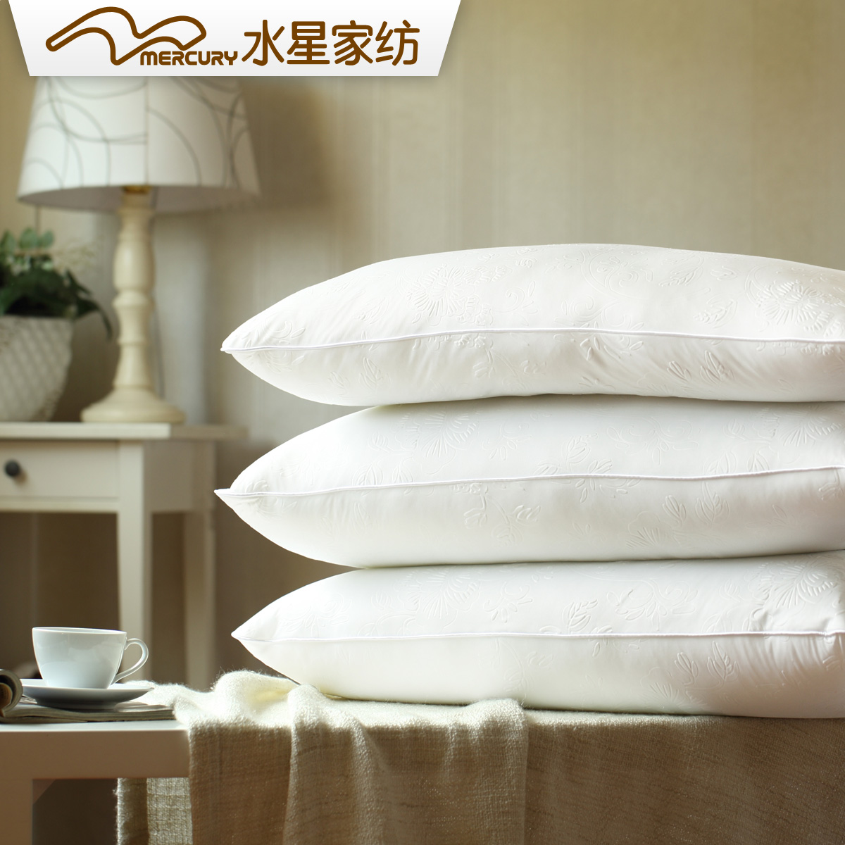 水星家纺 芙丽针织枕 单人舒适枕芯/枕头 中高低成人枕 枕芯一只产品展示图5