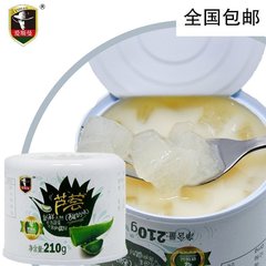 爱斯曼酸奶芦荟罐头210g*8罐精品芦荟丁果肉粒新鲜旅行速食送礼装