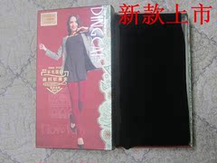 叮采专柜正品6803澳洲羊绒蛋白踩脚裤美腿瘦腿百搭打底六面高弹