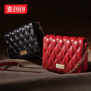 Wheat bags DUDU sheep chain small bag slung diamond lattice boom summer oblique cross shoulder bag handbag