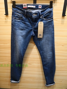 Levi's专柜正品24853-0007女士711系列修身小脚日产赤耳牛仔裤