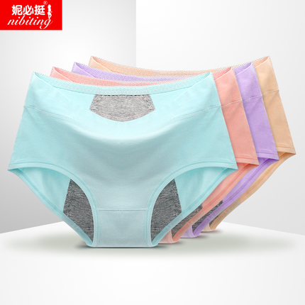 Ӣֶ뵶3㼪κֶ ڵƬ뵶 39.80Ԫ
