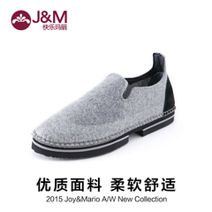 jm快乐玛丽男鞋2015秋冬新品 时尚低帮休闲帆布鞋松糕男鞋51137M