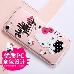 HelloKitty 苹果7透明手机壳iPhone7plus保护壳卡通全包硬壳潮女