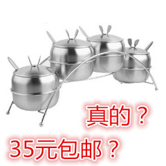 欧式不锈钢调味罐 砂光三味四味调味盒 加厚调料缸 创意居家用品