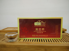 苦荞茶黑苦荞茶苦荞凉山苦荞麦茶大粮山黑苦荞全胚茶258g盒装