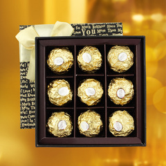包邮费列罗进口巧克力9粒DIY中礼盒生日创意情人节礼物送女神