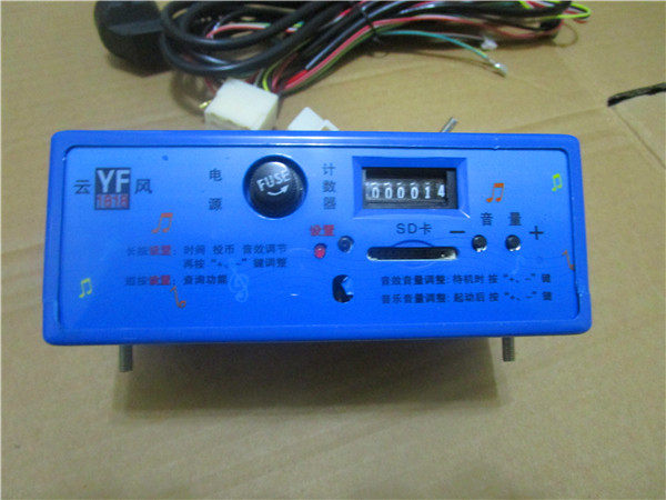 包邮厂家直销特价摇摇车专用控制器云风台迪控制器摇摆机专用龙科