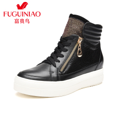 Rich bird fall 2015 new high women's shoes shoes women's shoes platform shoes women thick-soled casual shoes leather