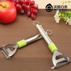 不锈钢多功能削皮刀水果刀刨刀刮皮刀瓜果刀瓜刨去皮器苹果去皮刀