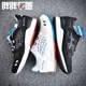 Asics Gel-Lyte III 亚瑟士经典缓震休闲跑鞋 H5B2N H637Y H415N