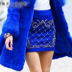 Bag hip dress big pink doll spring 2015 new slim Royal Blue skirt skirt wool skirt