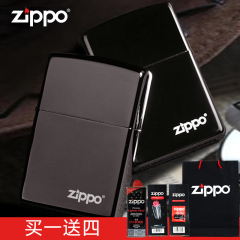 zippo打火机正品美国原装 黑冰150ZL标志 ZIPPO正版官方授权店