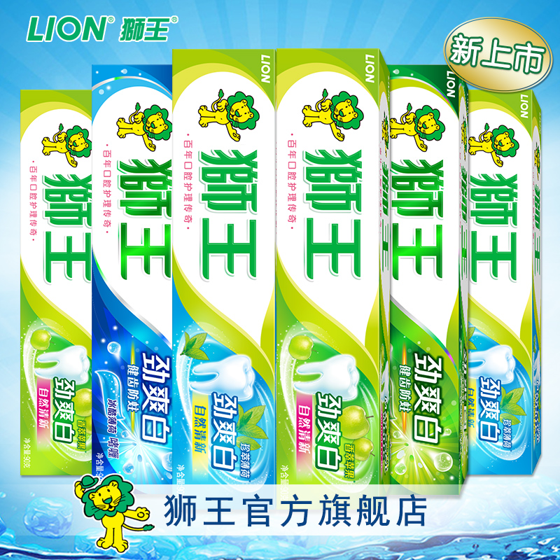 新上市 LION/狮王 劲爽白牙膏90g*6支组合套装 健齿防蛀 自然清新产品展示图2