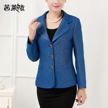 Одежда для дам 50-60 Qailey 1586b Qailey/Akane Rai 