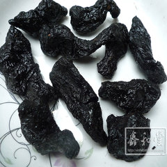 野生九蒸九晒制四物汤原料 中药材特级熟地黄500g