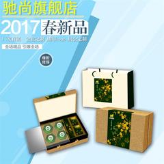 北京2017挂历定制鸡年吊历印刷专版设计制作定做年历广告印制