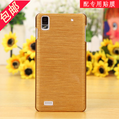 包邮 vivo y19t手机壳 y19t保护壳 y19t手机套 拉丝外壳 y19硬壳