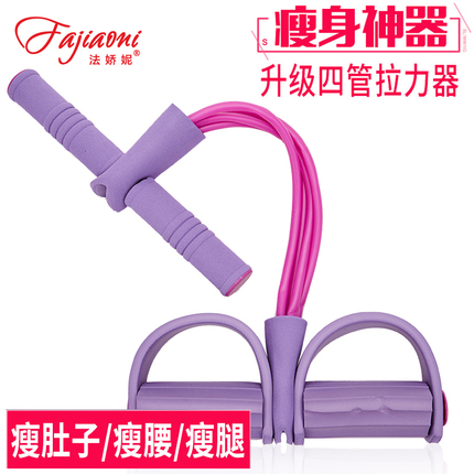  19Ԫص汳ϰڿledֵͲ̨