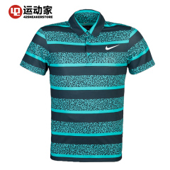 【42运动家】Nike Sphere Stripe POLO T恤 644736-009