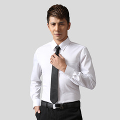 长袖衬衫男修身免烫韩版纯色衬衣商务职业正装白色青年上班蓝工服