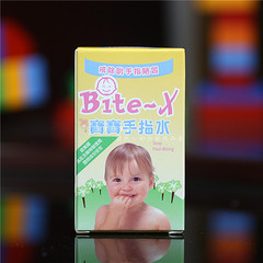 美国  BITE-X 宝宝手指水戒吃手改善宝宝吸手指防吸手指