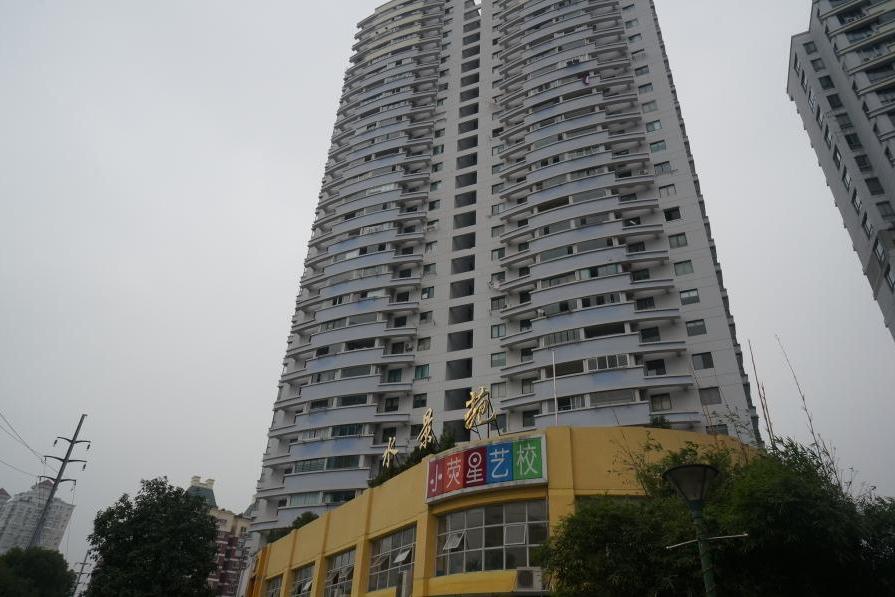 【第二次拍卖】温州市鹿城区新城大道水景苑1幢604室(第二次)