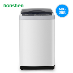 Ronshen/容声 XQB60-L1028 6公斤/kg全自动波轮洗衣机家用节能