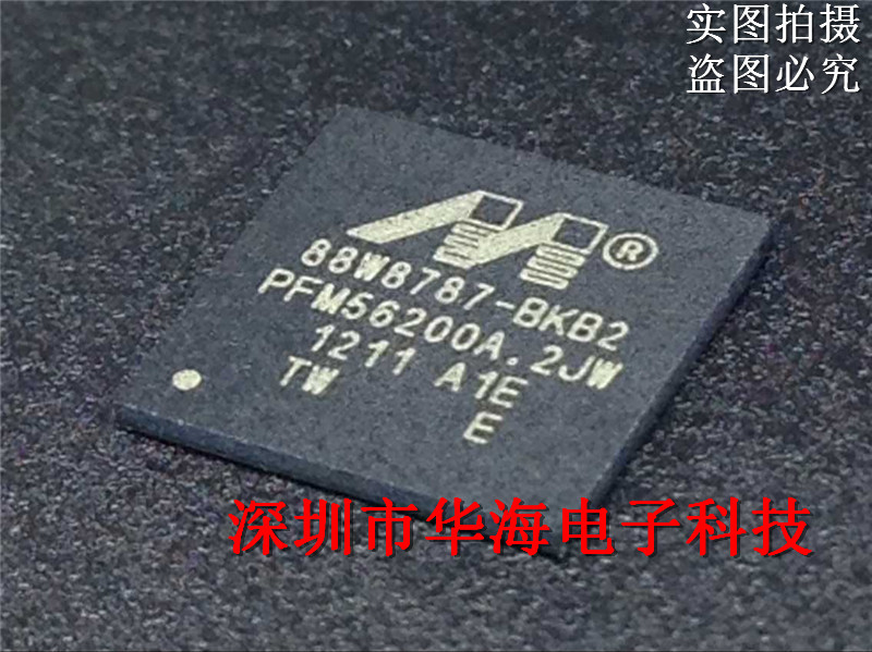 三星T211 酷派8198T无线WIFI模块 IC 88W8787-BKB2全新原装正品