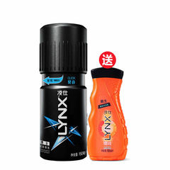 LYNX/凌仕男士魅动香氛香水留香契合150ml