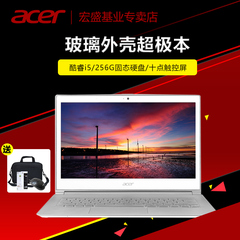 Acer/宏 S7-391 S7-391-53334G12aws超级轻薄笔记本电脑