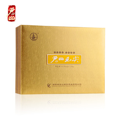 君山毛尖 绿茶茶叶 2016新茶 礼盒 送礼装明前春茶250g