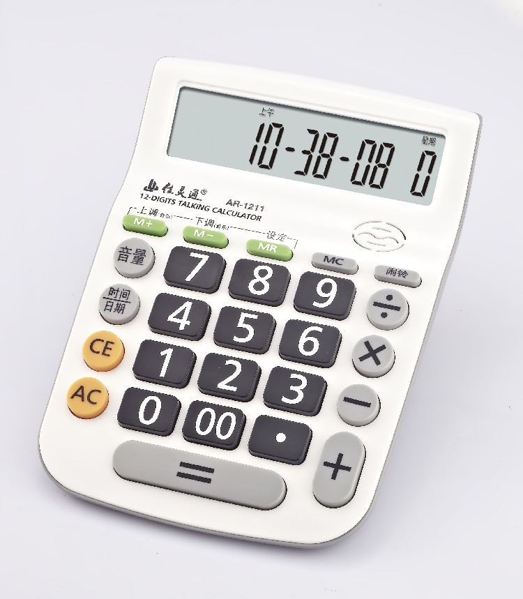 语音计算器佳灵通1211 大按键学生财务会计专业12位计算机 - 价格20