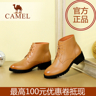 經典愛馬仕大方巾怎麼樣 Camel 駱駝女鞋 正品 舒適休閑 系帶馬丁靴經典百搭短靴A64203657 愛馬仕