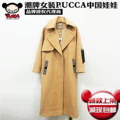 秋冬新款PUCCA中国娃娃网上代理女装PDYB4506L驼色带腰带毛呢大衣