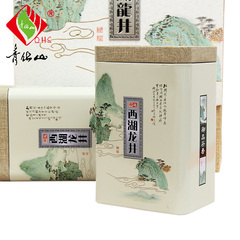 青化山茶叶2016新茶正宗西湖龙井明前特级浓香型礼盒装绿茶
