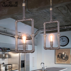 洛悦阁正品loft酒吧咖啡餐厅复古饰创意个性吧台锈色工艺水管吊灯